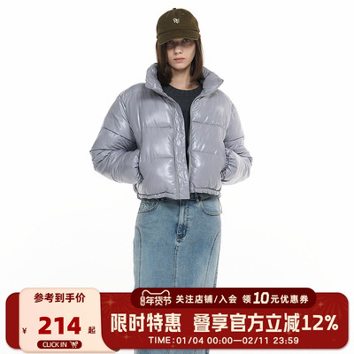 GENERAL IDEA BY BUMSUK星星闪钻千禧风棉服外套