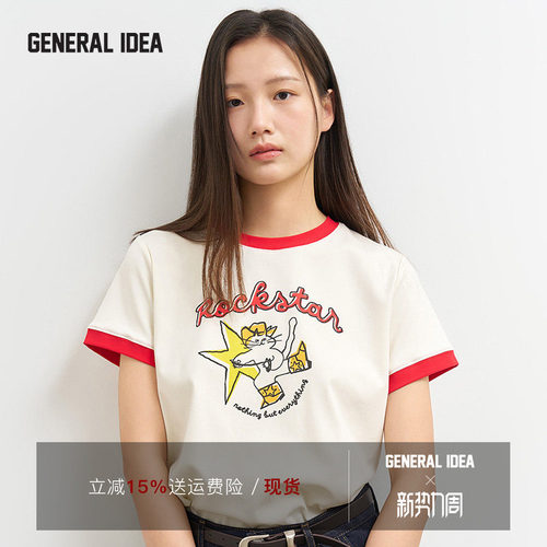 GENERAL IDEA BY BUMSUK 韩国正品 拼头猫接撞色短袖T恤趣味印花