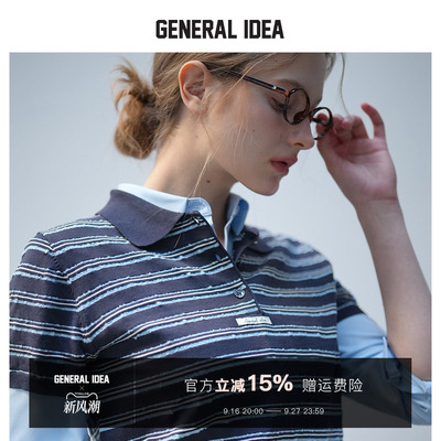 GENERAL IDEA BY BUMSUK 韩国正品 翻领条纹短袖t恤女polo针织衫