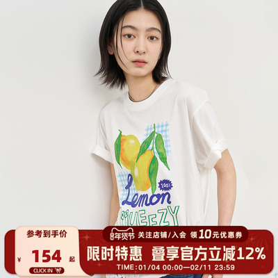 油画清爽水果印花宽松纯棉短袖