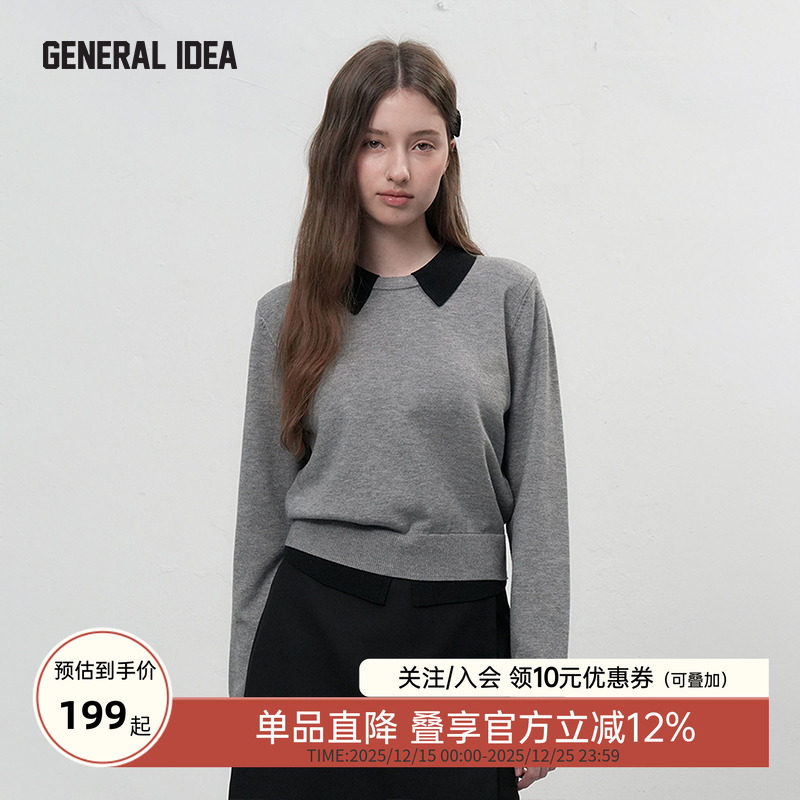 GENERAL IDEA BY BUMSUK拼接撞色假两件套头针织毛衣上衣