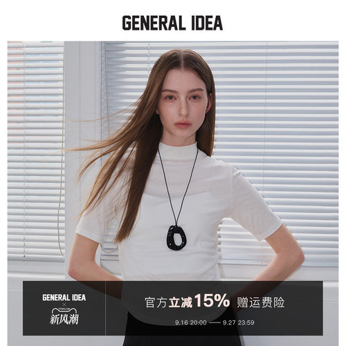 GENERAL IDEA BY BUMSUK 韩国正品 半高领短袖醋酸复古正肩T恤