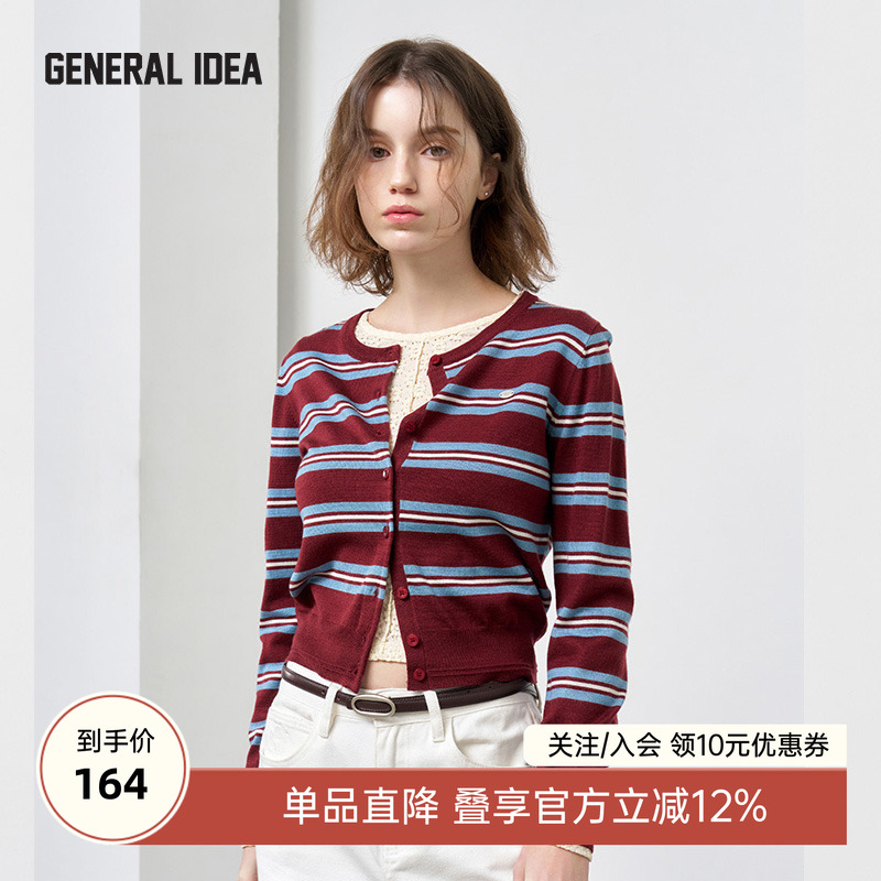 GENERAL IDEA BY BUMSUK秋季美式复古撞色条纹羊毛针织开衫上衣女