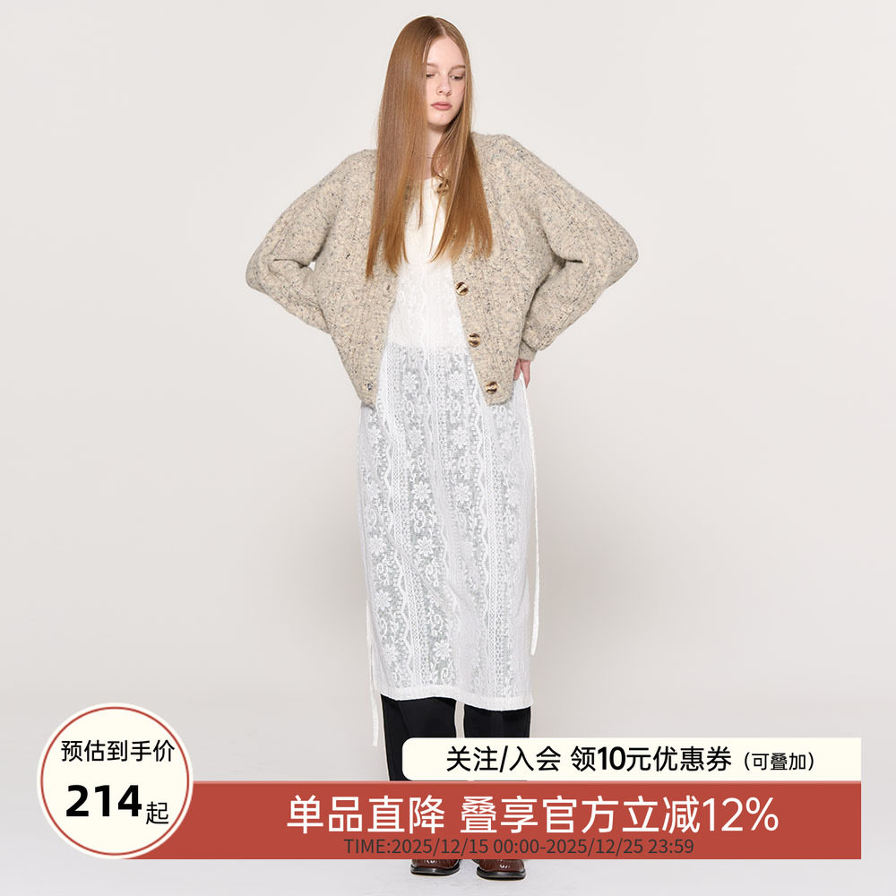 GENERAL IDEA BY BUMSUK燕麦麻花彩点羊毛混纺针织开衫长袖短外套