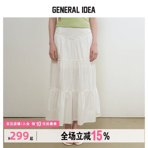 GENERAL IDEA BY BUMSUK女士夏季气质休闲半身长裙时尚裙子