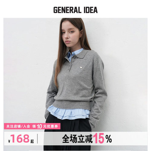 GENERAL IDEA BY BUMSUK微收腰设计时尚翻领POLO衫长袖上衣秋款女