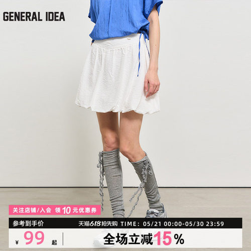 GENERAL IDEA BY BUMSUK秋款泡泡纱云朵迷你短裙蓬蓬花苞半身裙女