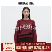 GENERAL IDEA BUMSUK北欧雪绒花费尔岛提花毛衣女圆领复古百搭