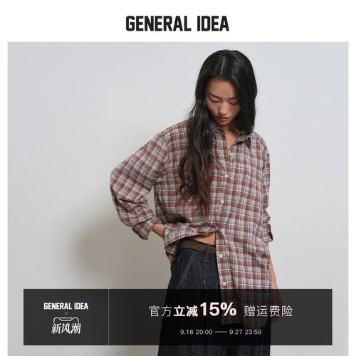 GENERAL IDEA BY BUMSUK 韩国正品 宽松廓形格纹衬衫长袖休闲女