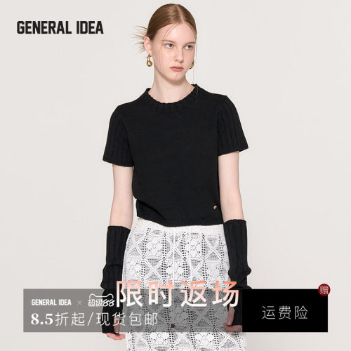GENERAL IDEA可拆卸袖套针织衫女短袖毛韩系设计感上衣通勤毛衫春