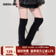GENERAL IDEA BUMSUK千禧风绑带设计羊毛混纺袜套侧绳可调节