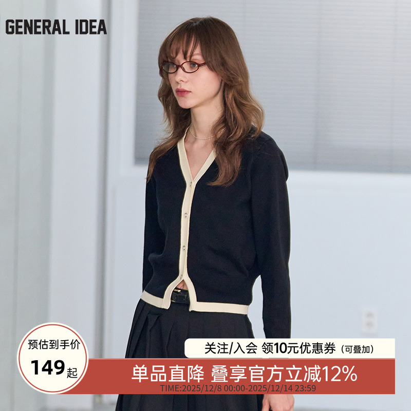 GENERAL IDEA BY BUMSUK女士拼色V领金扣针织开衫长袖时尚秋款