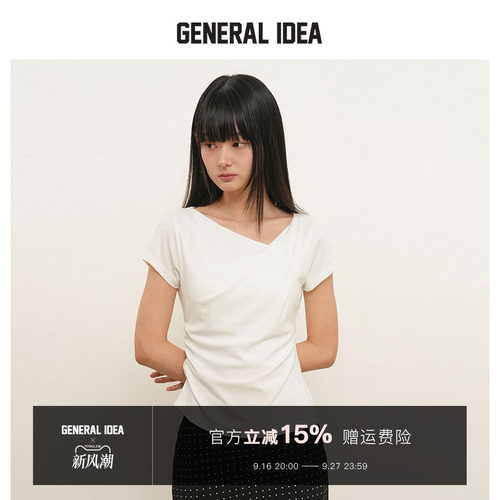 GENERAL IDEA BY BUMSUK 韩国正品 褶皱垂坠短袖T恤修身显瘦休闲