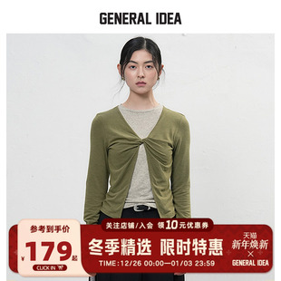 扭结设计亚麻拼接长袖 GENERAL BUMSUK秋新款 T恤上衣女 IDEA