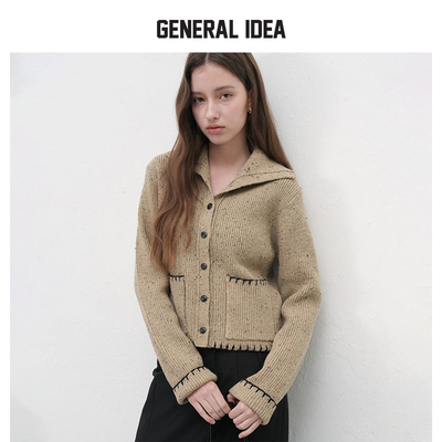 GENERAL IDEA燕麦颗粒翻领毛针织开衫包边花色高领毛衣2025秋冬新