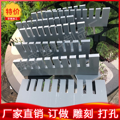 灰色PVC板材工程塑料板绝缘聚录乙烯板切零打孔加工PVC硬板2-30MM