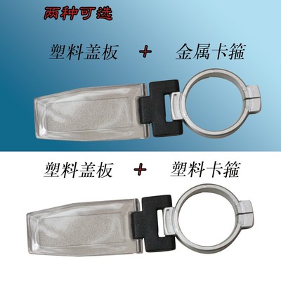 折光仪配件糖度计酒度计盐度塑料盖板玻璃盖板收纳盒子调节螺丝刀