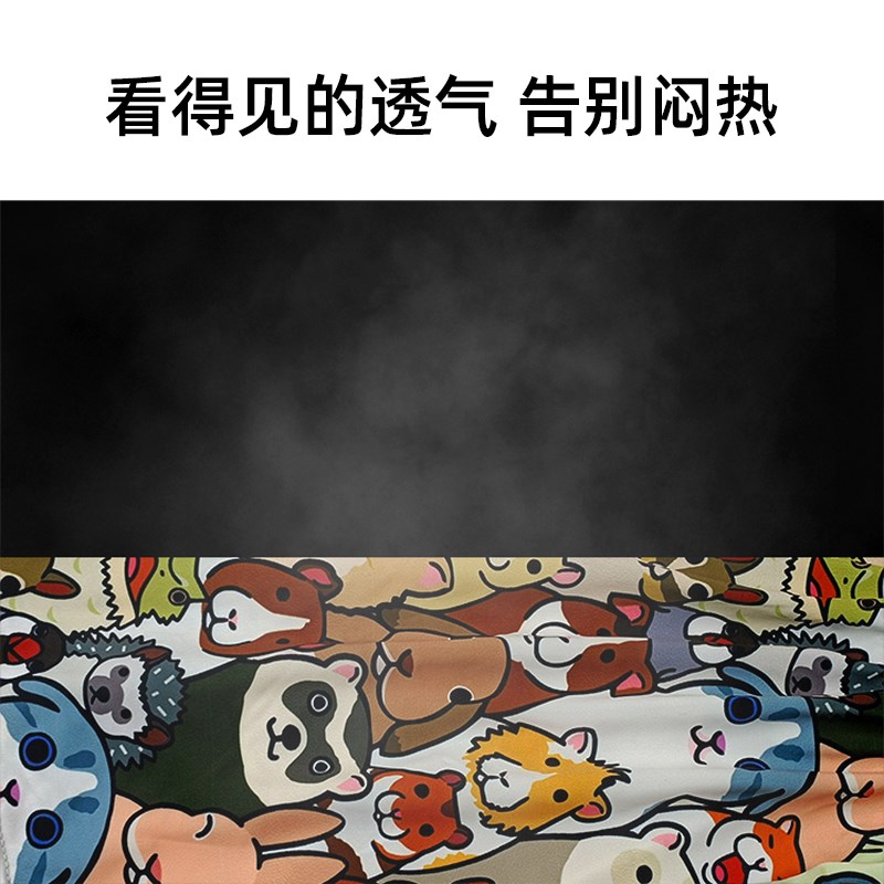 阿罗裤内裤男生宽松舒适透气平四角大睡觉短裤衩家居男士内裤