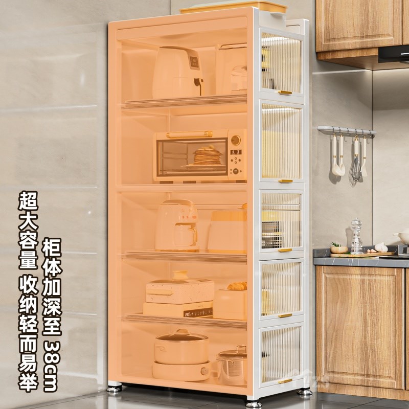 夹缝抽拉式厨房置物架家用缝隙储物柜微波炉橱柜落地多层收纳柜