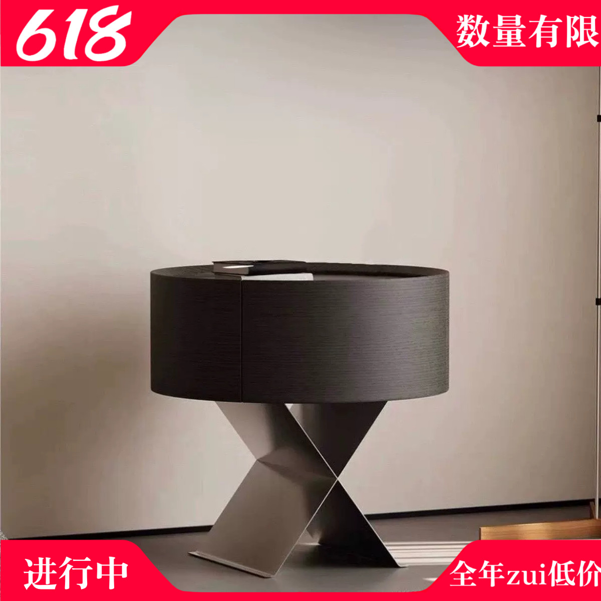 Millionfeel意式极简床边柜设计师款ins收纳柜烟熏实木圆形床头柜