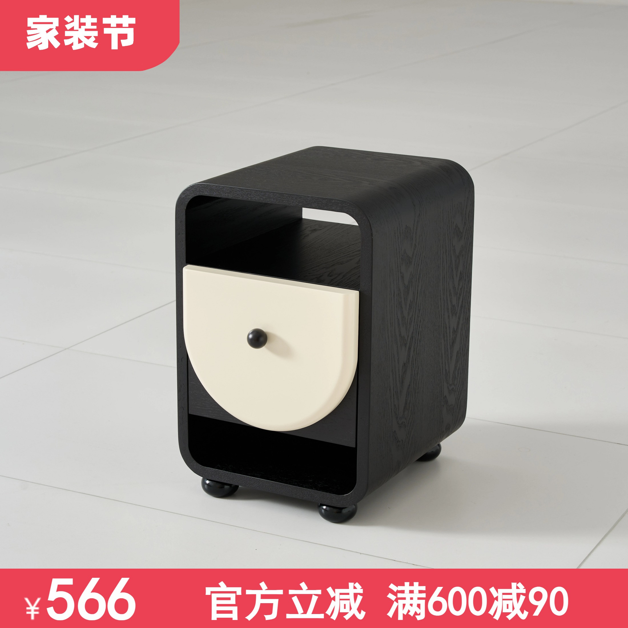 Million feel意式极简床头柜设计师款ins小米空间 极简艺术床头柜