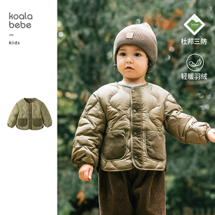 考拉鼻鼻[轻复古波纹·白鸭绒·三防·轻暖]儿童经典百搭羽绒服