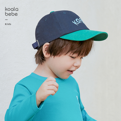 考拉鼻鼻儿童纯棉防晒遮阳帽