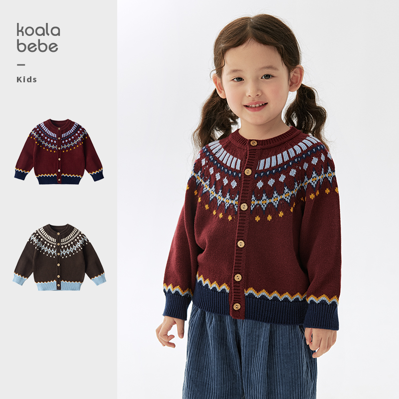 考拉鼻鼻[费尔岛开衫·复古穿搭]儿童秋冬撞色百搭保暖毛衣外套