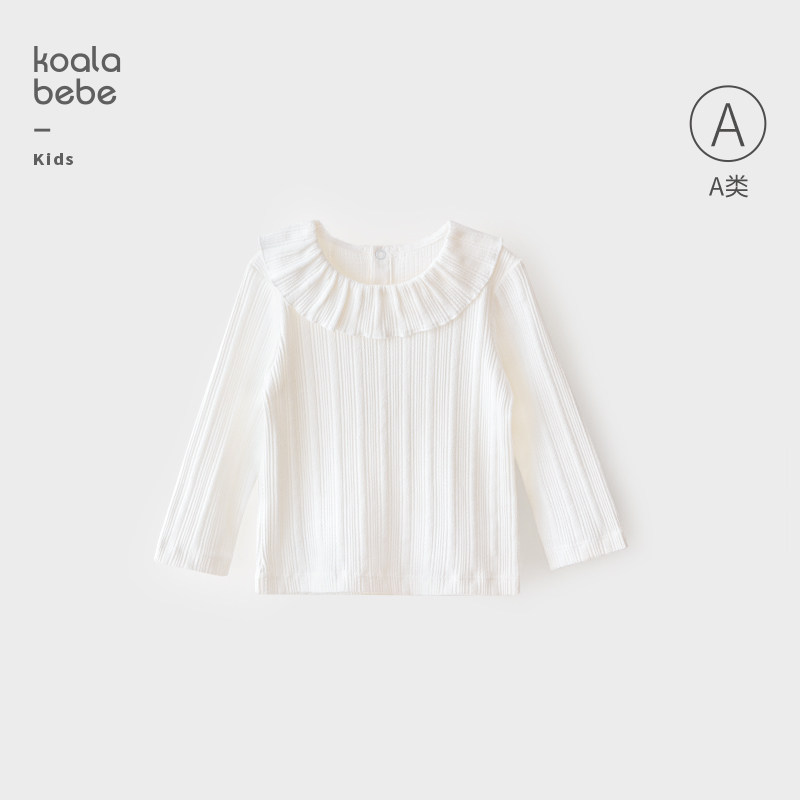 考拉鼻鼻[麦穗提花荷叶领上衣·文艺甜美风]女宝四季百搭衣服,童装/婴儿装/亲子装,T恤,淘宝优惠券,粉丝福利购,淘宝优惠卷