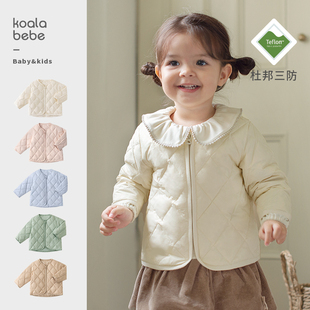 考拉鼻鼻[暖暖菱格·三防保暖·白鸭绒]幼童秋冬基础轻暖羽绒服