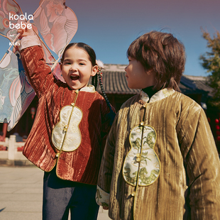 考拉鼻鼻[福禄盈门·新中式年服]儿童马年国风夹棉保暖拜年外套