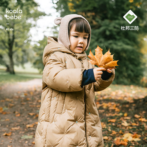 考拉鼻鼻儿童羽绒服三防科技