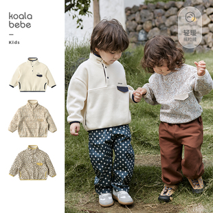 考拉鼻鼻[温暖山野外套·轻暖摇粒绒]儿童秋冬外出保暖百搭外套