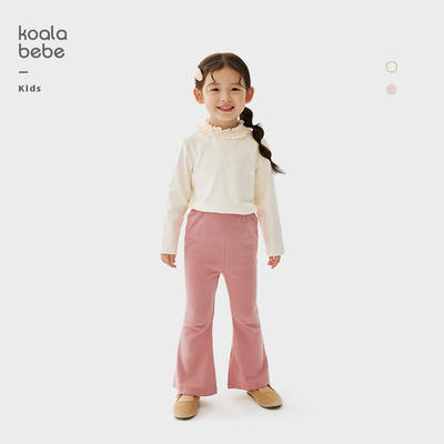 考拉鼻鼻[纯色高领上衣·甜美穿搭]女童亲肤百搭花边领T恤