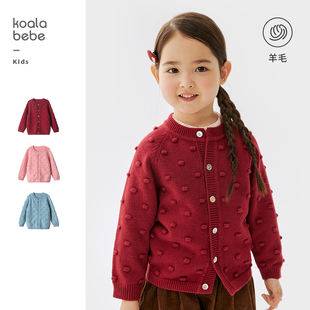 考拉鼻鼻[Q萌波波粒开衫·甜美穿搭]女宝保暖含羊毛针织外套