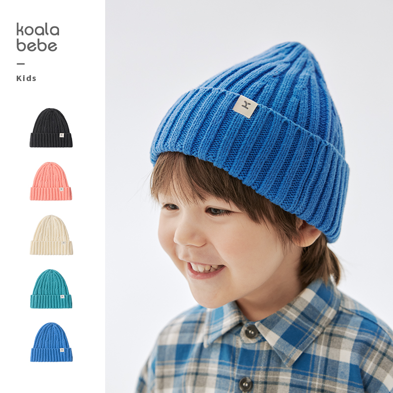 考拉鼻鼻[基础多色针织圆顶帽]男女宝宝秋冬保暖外出针织帽子