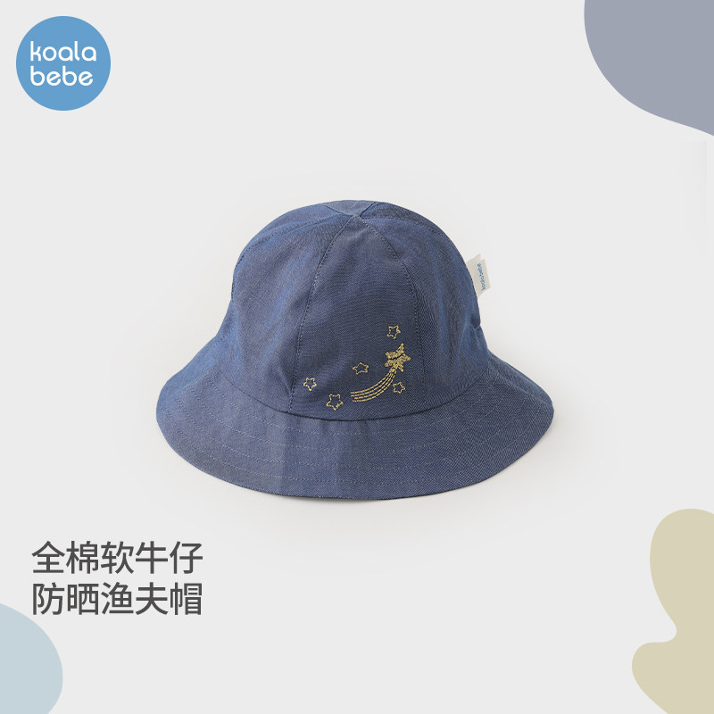考拉鼻鼻纯棉牛仔全棉儿童渔夫帽图片