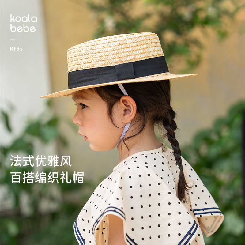 考拉鼻鼻儿童大檐防晒编织帽图片