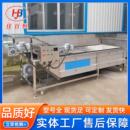 袋物料气泡清洗机 包装 大型高效率快速洗果机 果蔬高压喷淋洗菜机