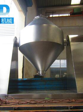 双锥真空干燥机1500L大容量食品医药化工场景全适用混料干燥设备