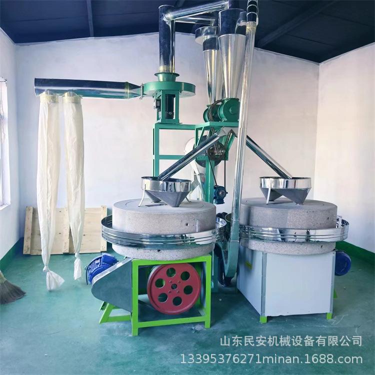电动花生酱生豆浆机豆腐脑绿豆煎饼磨浆机60型小麦电动面粉石磨