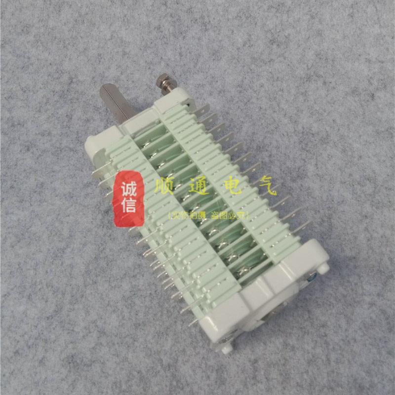 隔离开关用辅助开关 F10-24II/W2 辅助开关 断路器用辅助开关