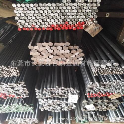 现货进口46SPb20易切削钢 快削钢46SPb20圆钢 46SPb20易车六角棒