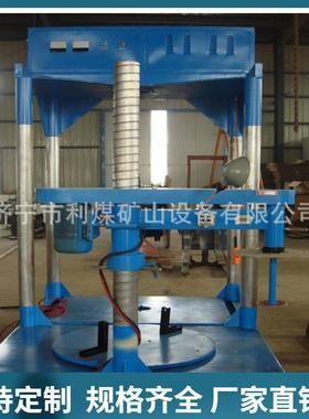 HCCG-S06电机线圈拆割线机立式 3KW电机维修工具电机拆线机