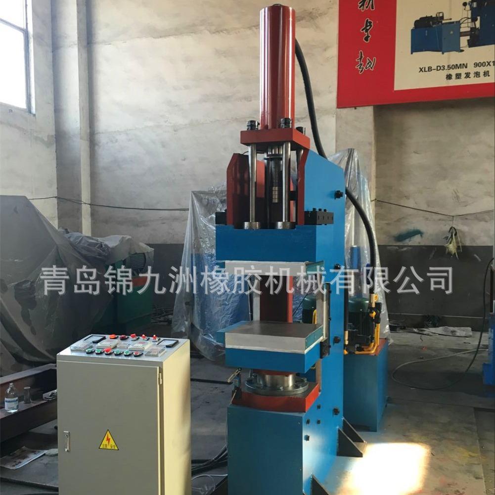 止水带橡胶接头注胶机 颚式C型密封条接角机 橡胶杂件接头注胶机