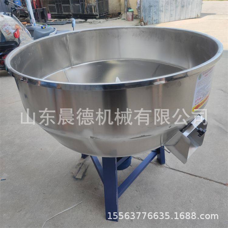 颗粒种子立式拌料机 大口径平口搅拌多功能不锈钢混合机,清洗/食品/商业设备,汤炉/夹层锅/熬煮锅/漂烫锅,淘宝优惠券,粉丝福利购,淘宝优惠卷