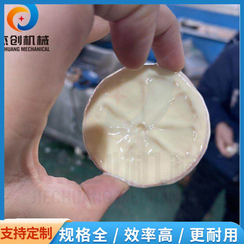 酸奶蜜橘片淋巧克力设备 瀑布式挂浆机 冻干芒果脆巧克力裹涂机