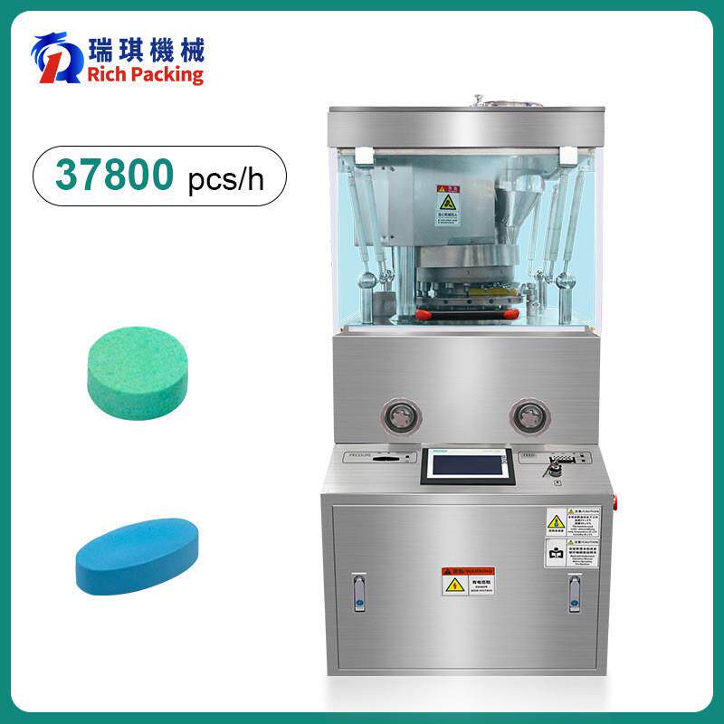 ZP-17D Pharmaceutical Rotary Automatic Tablet Press Machine