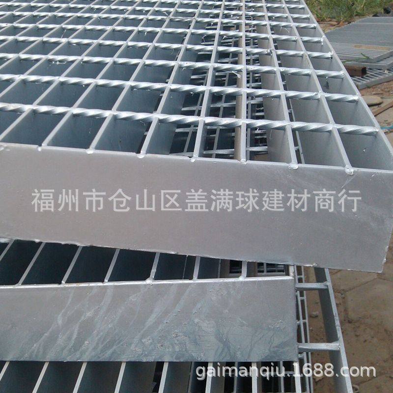 盖满球 福州钢梯踏步板厂家 福州钢梯踏步板  福建钢格板价格,基础建材,排水沟槽/盖板,淘宝优惠券,粉丝福利购,淘宝优惠卷