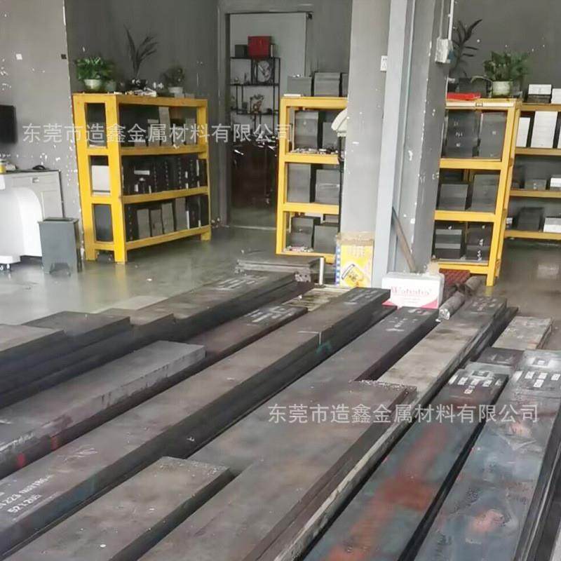 刀具制造用SUS440C不锈钢板 30mm厚的SUS440c钢板切割